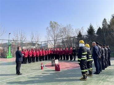 物业总公司南山物业服务中心消防演练